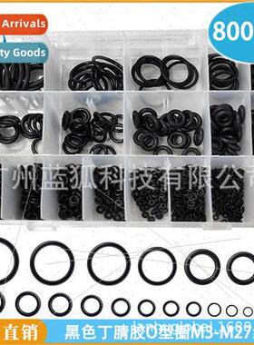 800pcs Boxed Black trile O-Ring M3-M27 Combination Rubber O-