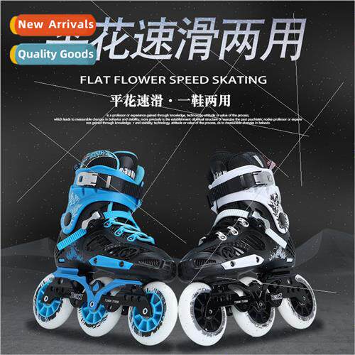 B066 roller skates speed skates large three-wheeled professi