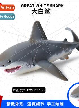 Sea World Wildlife Plastic Model Great Whe Shark Static Mode