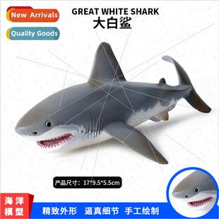 Plastic Model Static World Mode Shark Wildlife Whe Sea Great