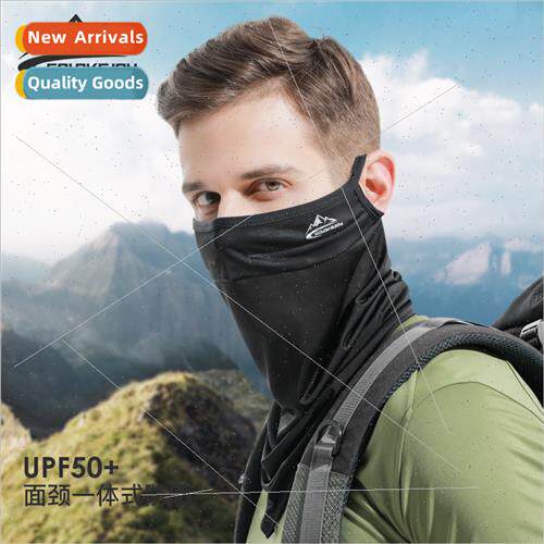 Summer cycling sunscreen ice silk mask men outdoor sports qu
