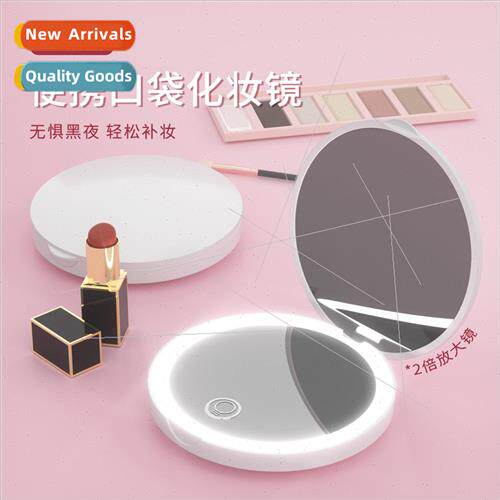 Folding handheld LED cosmetic mirror portable mirror recharg