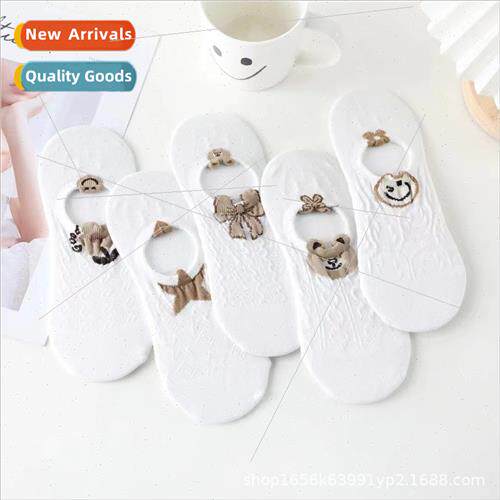 Socks women boat socks summer  cotton anti-odor cute Japanes