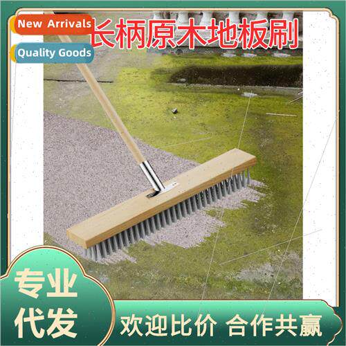 Long Handle Stiff Bristle Floor Brush Kchen Bathroom Brush F