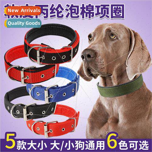 Non-Stringy Pet Collar Soft Leather ned Polypropylene Foam C