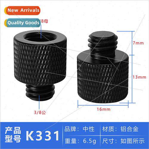 Aluminum 3/8 to 3/8 Con Screws Video Camera Accessories Head
