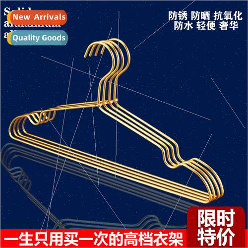 Space solid aluminum alloy coat rack -marking special light