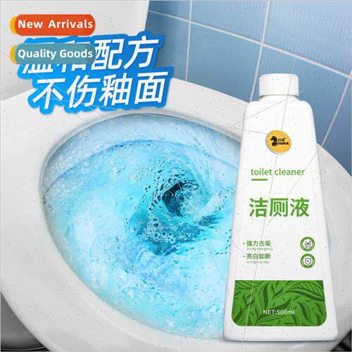 Household toilet foam cleaner toilet bowl cleaner toilet bow