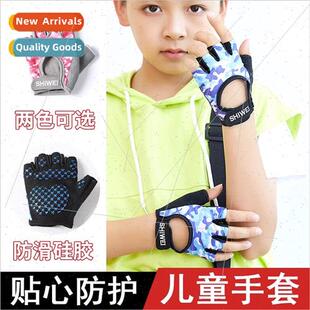 half cycling finger gloves Childrens outdoor sports
