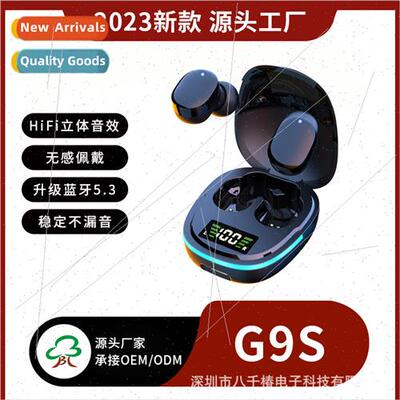New Bluetooth headset G9S colorful breathing light digal dis