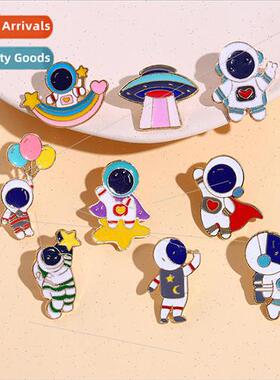 Creative new cartoon astronaut spaceman accessories matching