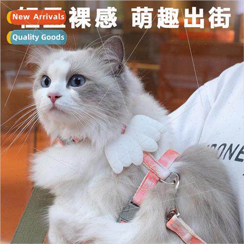 Wings cat leash I-beam cat leash anti-breakaway cat walking