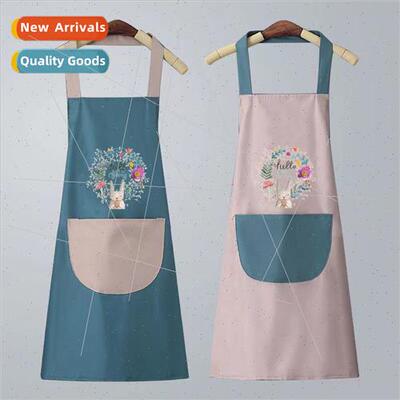 Household kchen cooking waterproanti-oil stains apron female