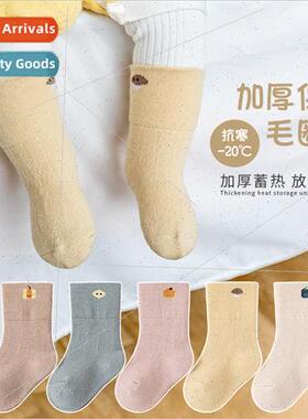 Newborn baby socks fall and winter thickened warm cotton ter