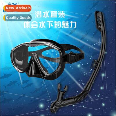 Adult Diving Goggle Snorkel Set Snorkeling Swimming Set Divi