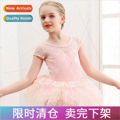 wear girls summer short-sleeved closed crotch dance practice