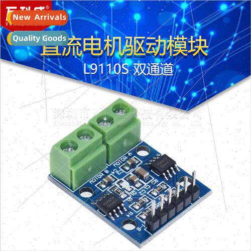 L9110S Dual-channel DC Motor Driver Module Two-way Stepper M
