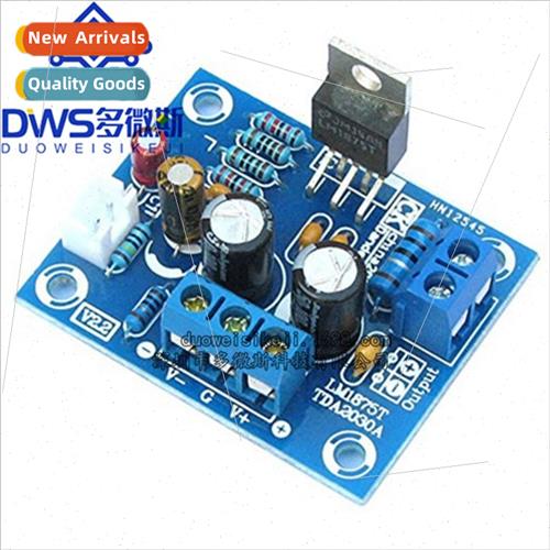 Mono Audiophile Amplifier Board Speaker Amplifier pcb DIY K - 实物图