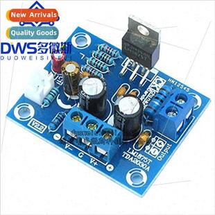 Mono Audiophile Amplifier Board Speaker Amplifier pcb DIY K
