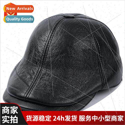 Leather hat male middle-aged elderly ward cap fall winter ne