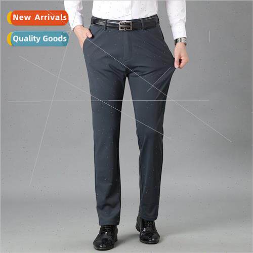Business casual pants men 2023 fall new loose nd su pants la
