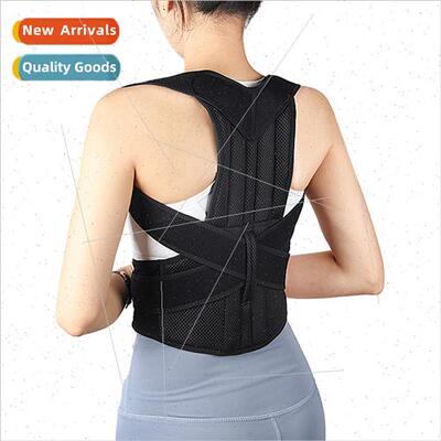 Hunchback sting posture corrector wh clothes back good adult