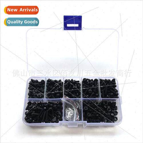 500pcs Plastic screws Nylon bolts Round head Phillips screws