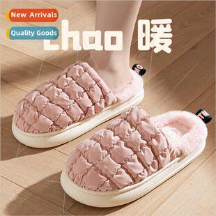 women sense fal slippers stepping cotton Senior couple