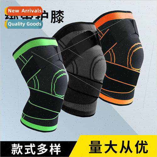 Strap knee pads thin summer fness pressurized cycling runnin