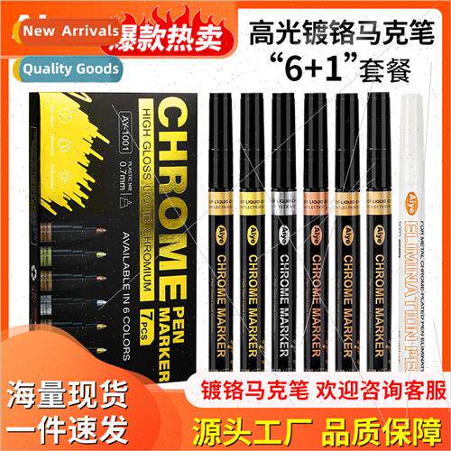 Metallic Chrome Marker Rose Gold Patch Paint Pen Coloring Pa