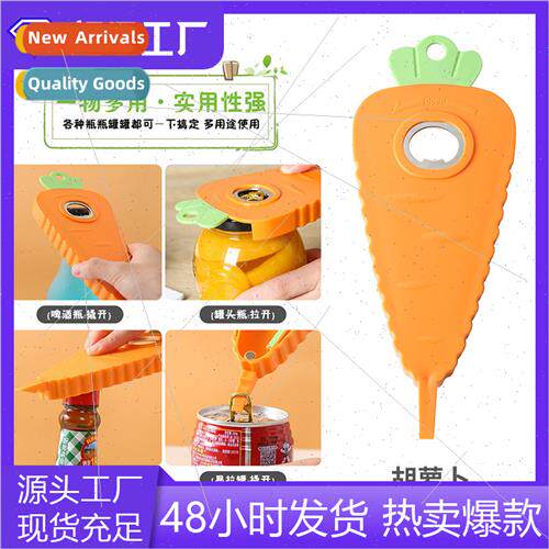 Multi-functional radish bottle opener cap wringer labor-savi