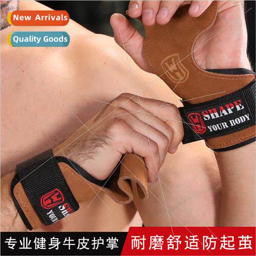 Booster bands hard pull cowhide palm guards wrist guards  me