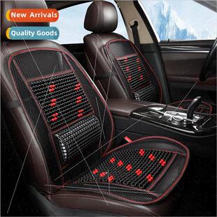 Summer wood bead car seat cushion singlepcs ventilated cool