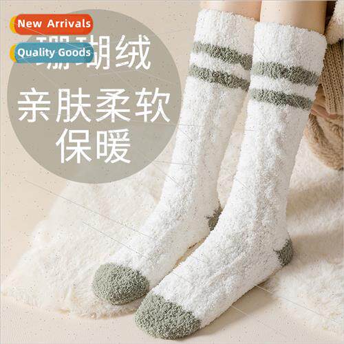 Winter winter warm thigh-high socks do not lose hair soft sk