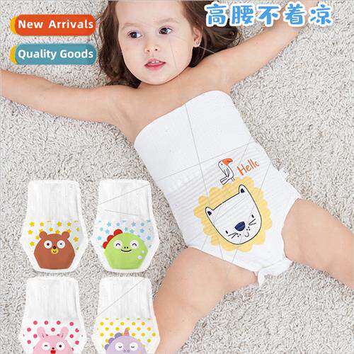 Childrens high-waisted belly pants summer baby bib bamboo co