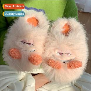 Cute cartoon monster head cotton slippers winter girl heart
