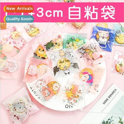 Cartoon self-adhesive bags baking packaging self-sealing bag
