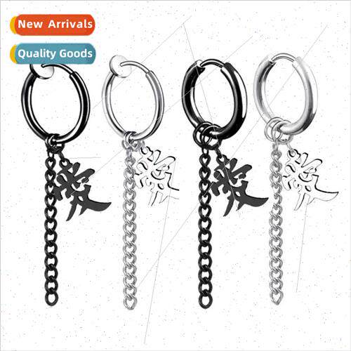 Koreatassel chain earrings male love word earrings stainless
