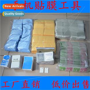 Scratch Extraction Alcohol Film Wet Dust Dry