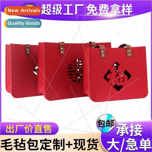 Wedding Accompaniment Bags Handmade  Bags Tote Return  Bags