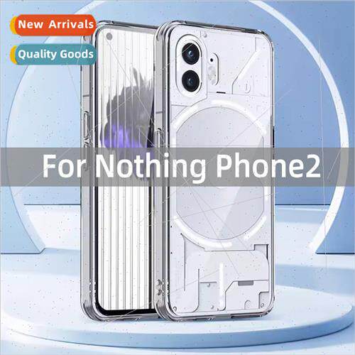 Apply Nothing Phone2 cell phone case ice crystal hard shell
