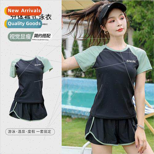 Sports model swimsu womens conservative spl two-piece boxer