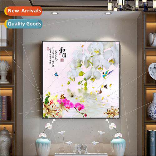 Cross stch new modern Chinese living room large family magno
