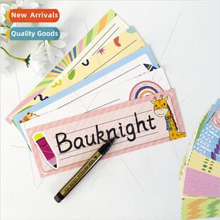 Student Back Desk School Plates Cards适用School Name