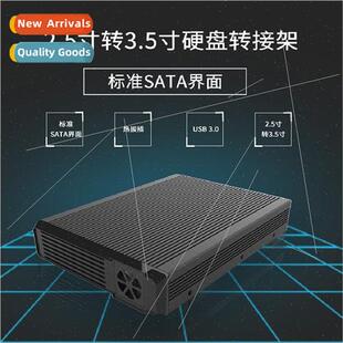 3.5 SSD 2.5 inch Box SATA Adapter Hard Ultra thin