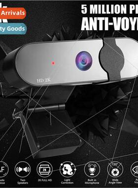 4k beauty auto focus 1080p computer webcam hd network usb li