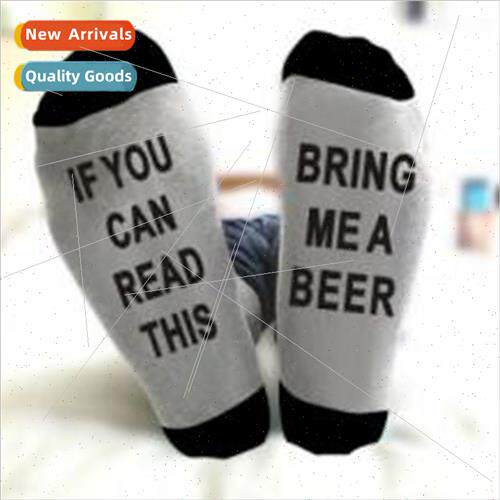 IF YOU CAN Mens and Womens English Underfoot Letter Socks Co