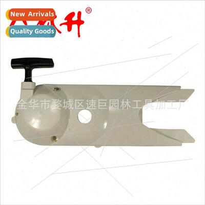 Ts400 Universal Pull Plate Starter Assembly