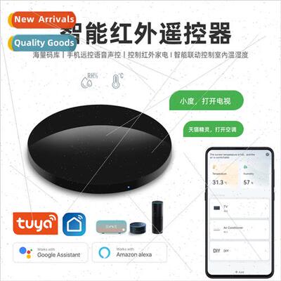 Graffi RF remote control smart remote control infrared unive