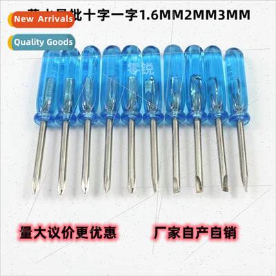 Giveaway Screwdriver Mini Blue Crystal Lever Phillips 1.6MM2